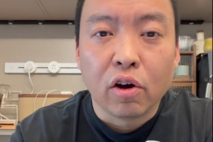 加时太戏剧！解说：火箭输森林狼是本赛季最难以形容的比赛