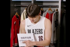 谁学得最地道&气势最到位？杨瀚森中文课堂：这次学你防不住我