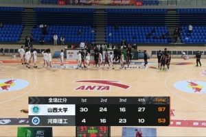 山西大学大胜河南理工豪取5连胜！王昱翔16+7+5 李嘉豪15+7