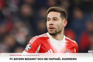 拜仁官方：32岁格雷罗今夏将离队，不再续约