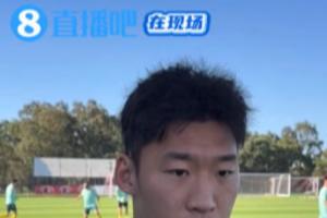 【直播吧在现场】朱辰杰：我现在算中生代 对每个球队我们都想赢