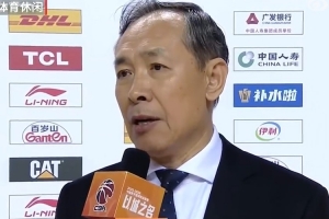 许利民：末节对小外援限制比前面做的好 篮板&内线杀伤是取胜关键