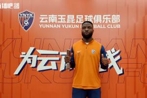 直播吧中超最佳|奥斯卡：不会给自己设限 有时间想去大理和丽江