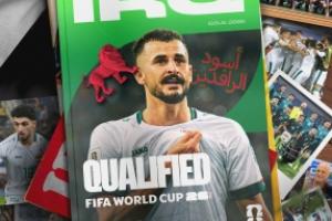 扩军受益者！多队时隔多年重返世界杯：民主刚果、海地等待半世纪