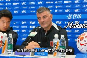 阿洛伊西：西海岸前三轮表现很不错 国脚们的状态需要观察