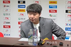 邱彪：每个人都很拼都燃尽了 作为教练来说谁状态好谁就多打