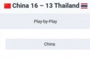 开门红！中国三人女篮亚洲杯首战16-13赢泰国 稍晚对阵哈萨克斯坦