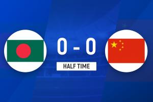 半场-王爱芳任意球中框余星悦失单刀 U20女足0-0孟加拉国U20女足