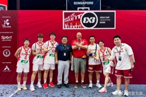 为远达张总点赞！不远万里亲临现场支持中国三人女篮