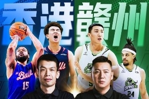 25-26赛季NBL季后赛半决赛G3将于今天打响 两组对决迎来关键赛点