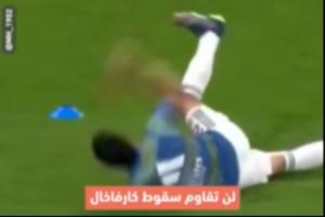 嘲笑老同志卡瓦哈尔赛前热身时狼狈滑倒，巴尔韦德一旁偷笑