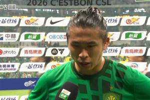 张玉宁：没拿下比赛很难受，我们完全有机会，坚持一定会有好结果