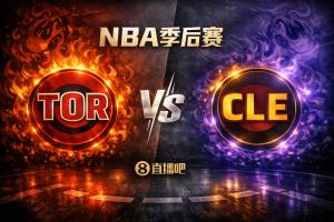 东部首轮对阵：猛龙5挑战骑士4！尼克斯3迎战老鹰6！