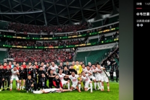 韦世豪社媒：这就是成都，永不放弃！！！ 团队的力量！！！