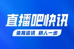 巴萨扳平比分，总比分2-2马竞