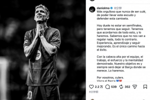 奥尔莫社媒:无缘半决赛令人痛心,我们必将巴萨带回应属位置