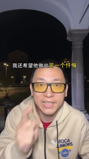 王勤伯批许家印:恒大公关,是中国足球新闻史上耻辱一页