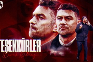 官方：前国安外援伊尔马兹不再担任土超加济安泰普主帅