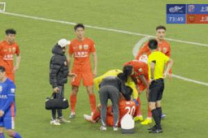 足协评议说明海港使用脑震荡换人:裁判员无权进行鉴定和干涉!