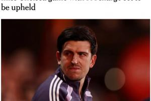 缺战切尔西!TA独家:马奎尔因辱骂第四官员 被英足总追加禁赛1场