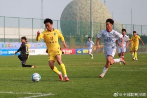 中冠综述：青岛复力4-0山西龙盛、大连聚惺晟恒4-1青岛追风少年