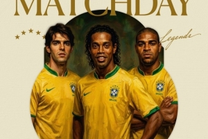 官方：巴西vs墨西哥传奇赛4月20日7点开球