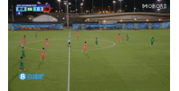 这球漂亮！何思凡连过3人爆射破门，u17男足3-1领先